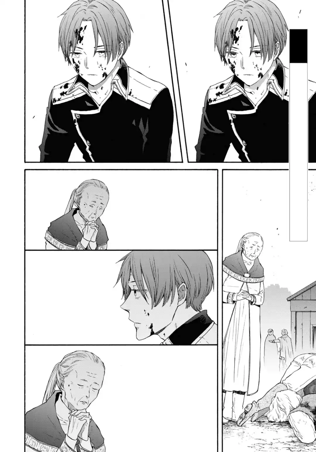 Bokura no Kiseki 136