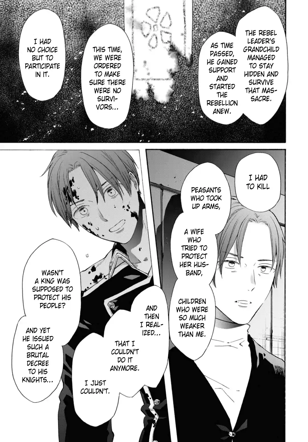 Bokura no Kiseki 136