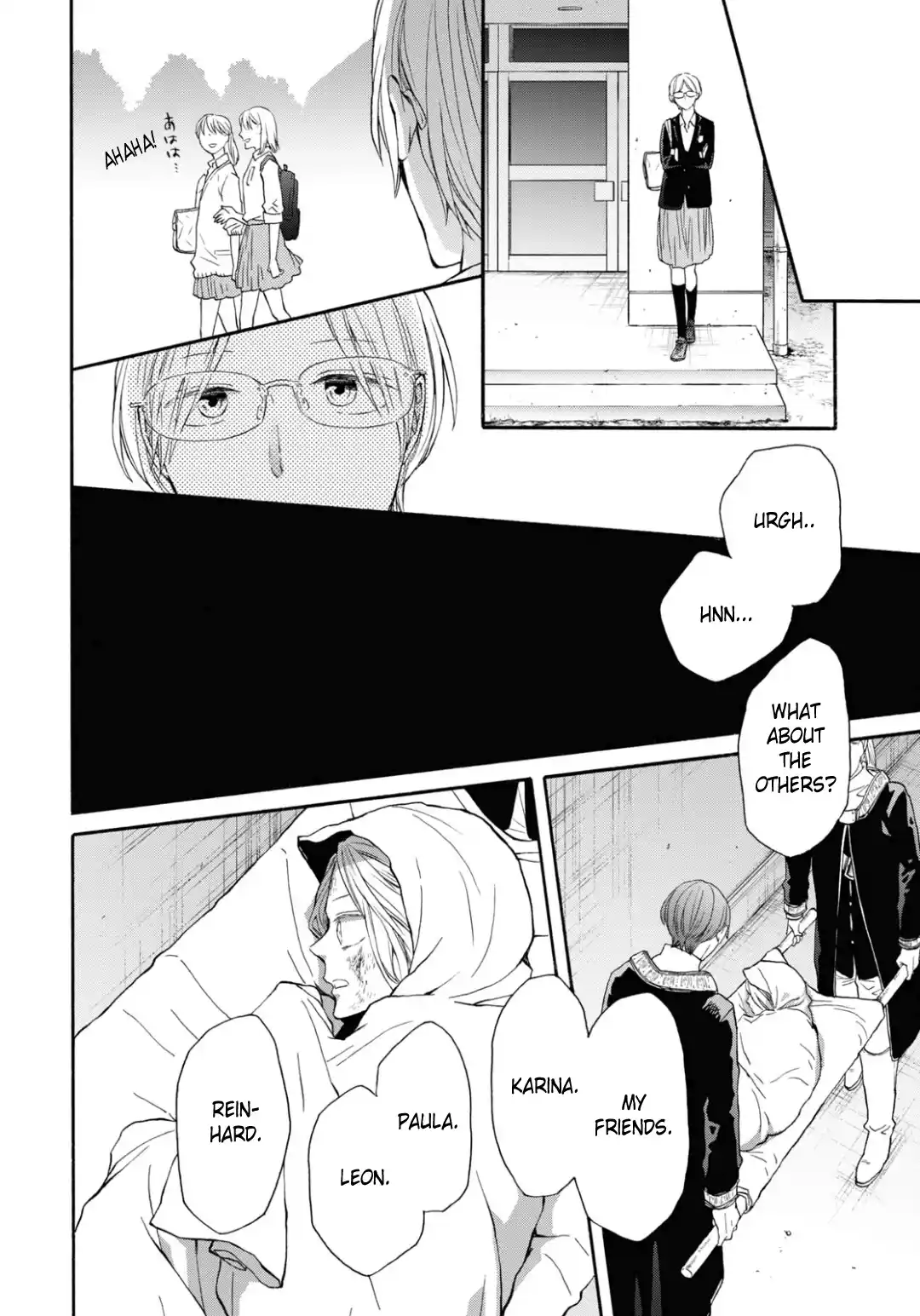 Bokura no Kiseki 136