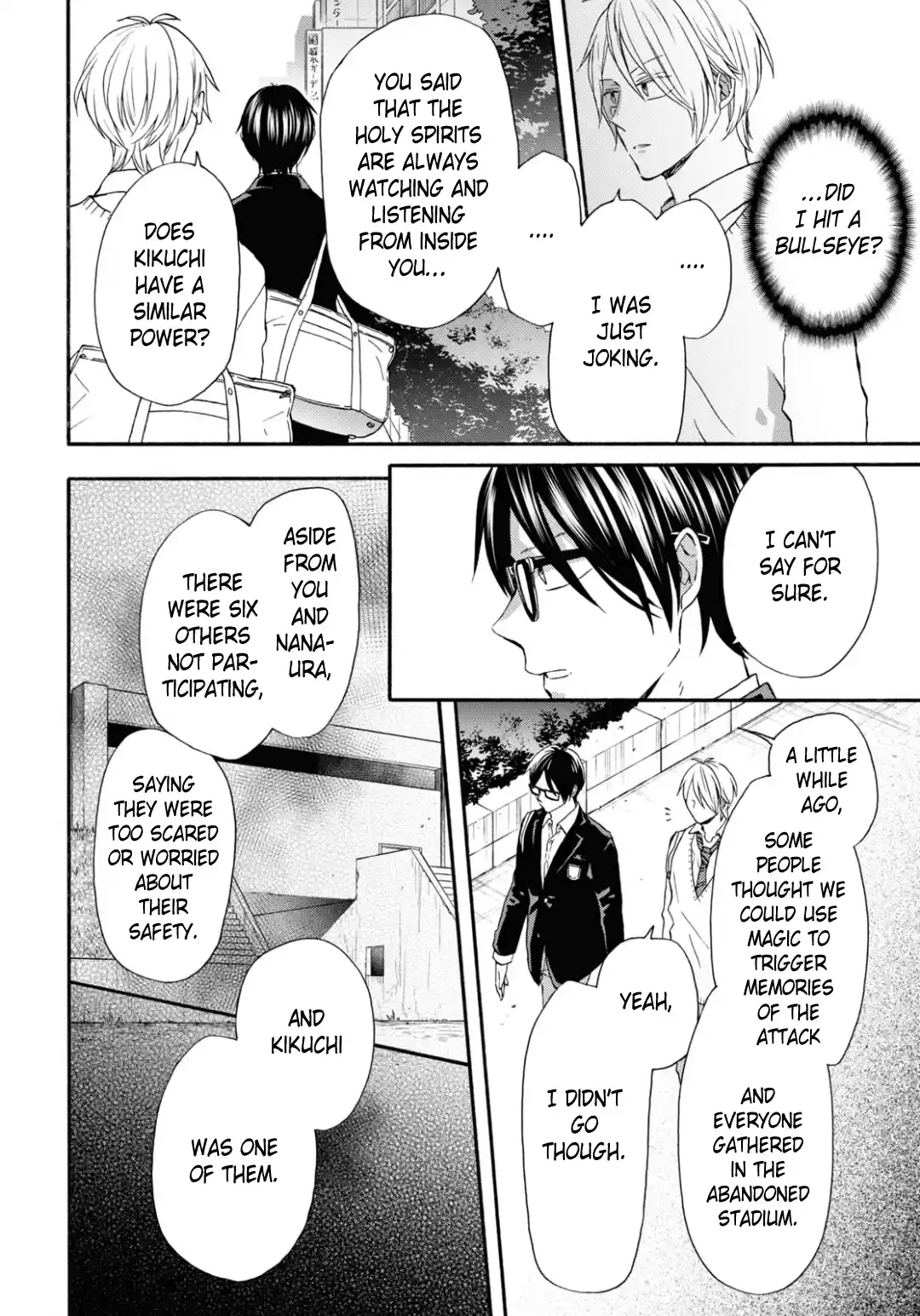 Bokura no Kiseki 137