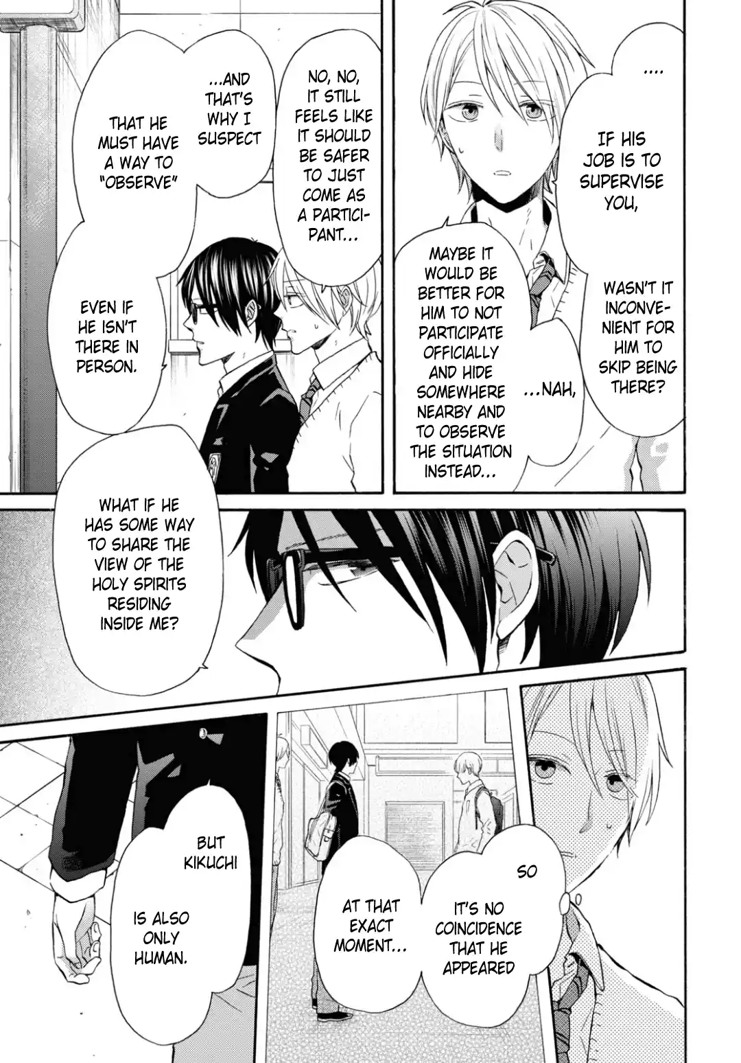 Bokura no Kiseki 137