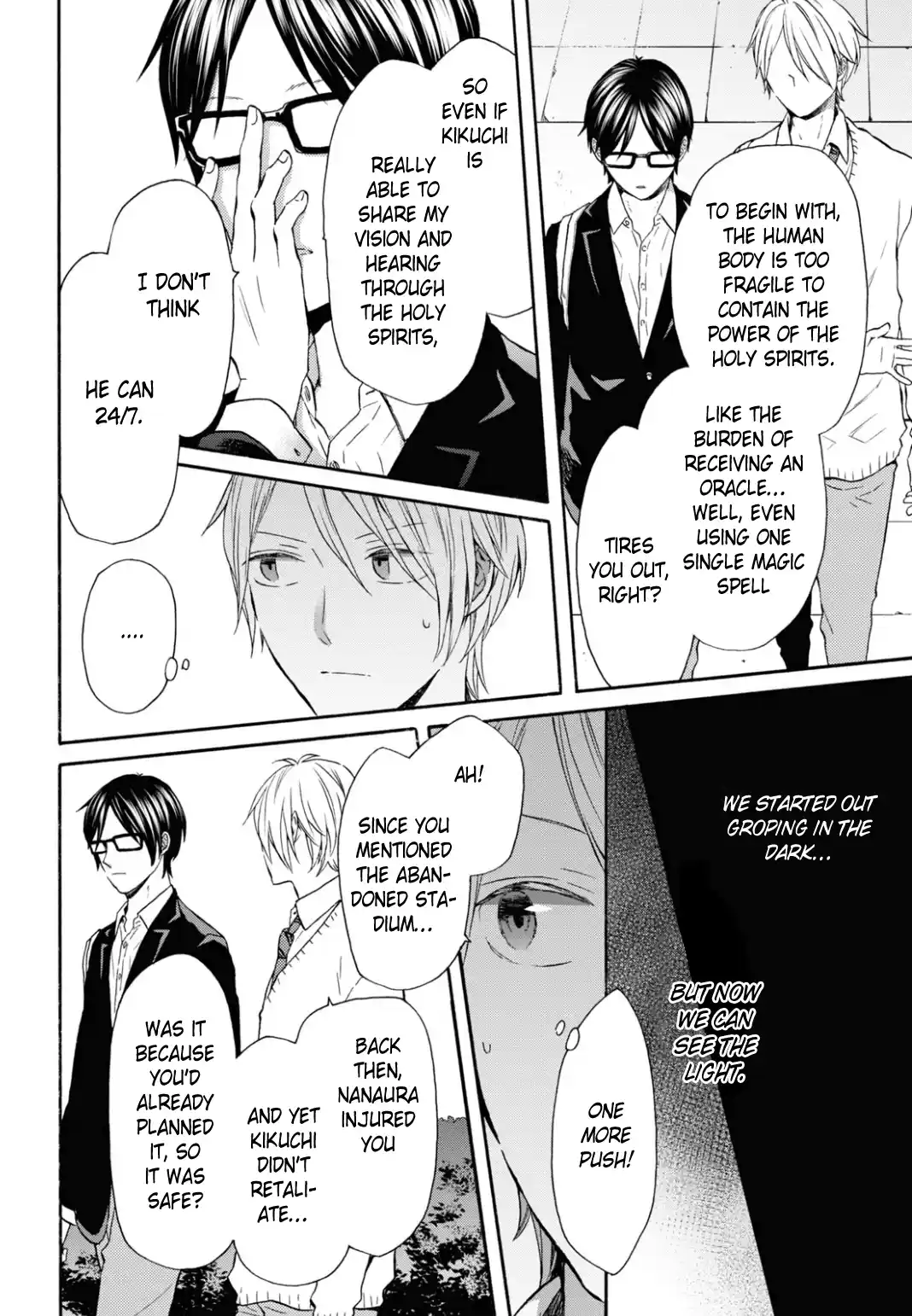 Bokura no Kiseki 137