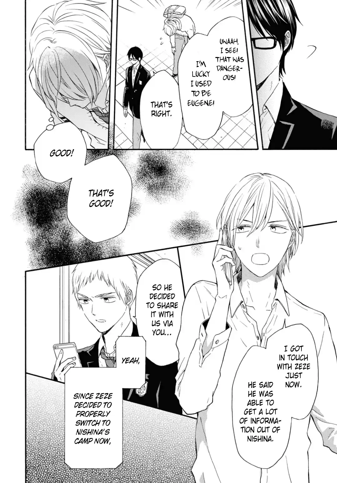 Bokura no Kiseki 137