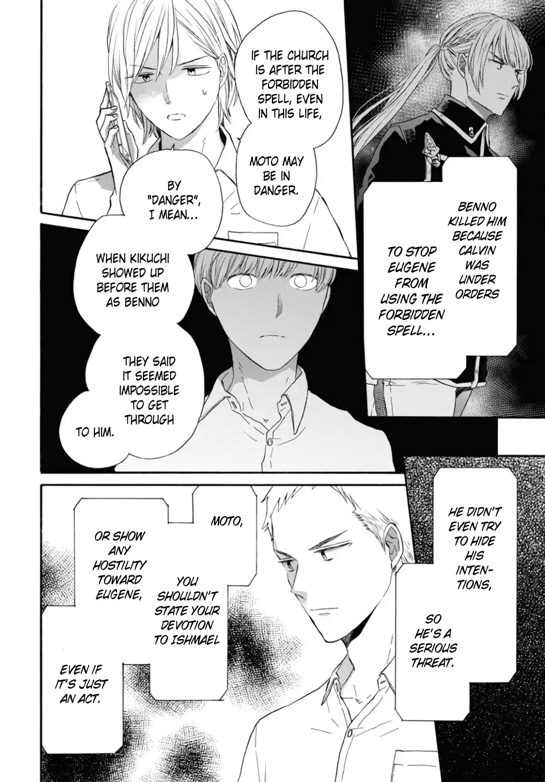 Bokura no Kiseki 137