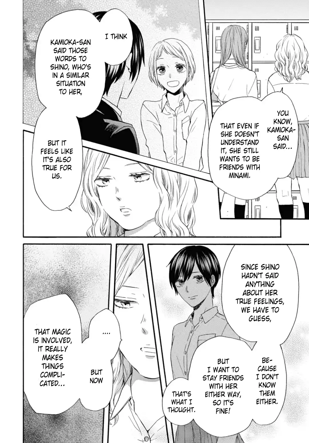 Bokura no Kiseki 137