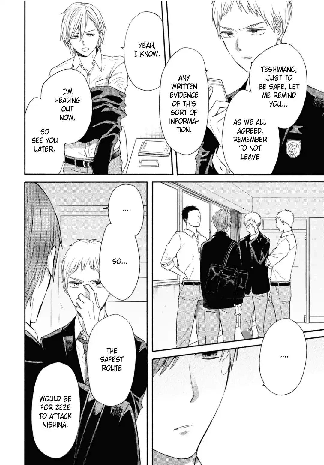 Bokura no Kiseki 137