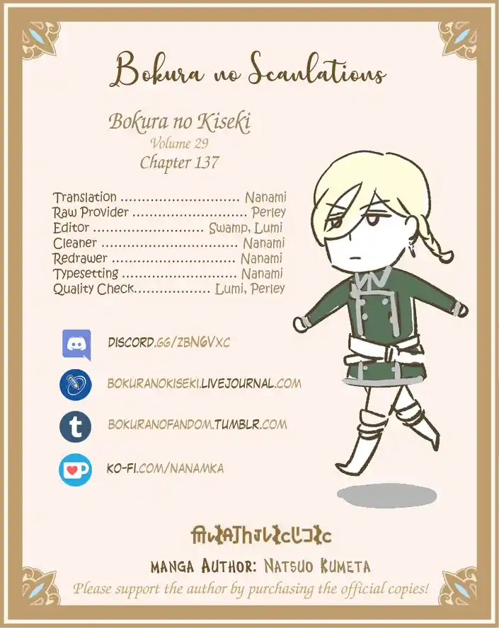 Bokura no Kiseki 137