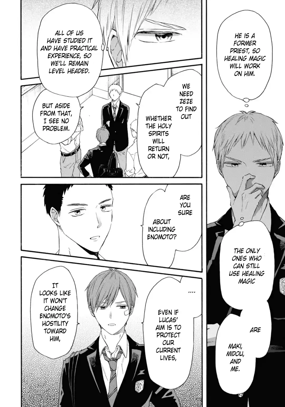 Bokura no Kiseki 138