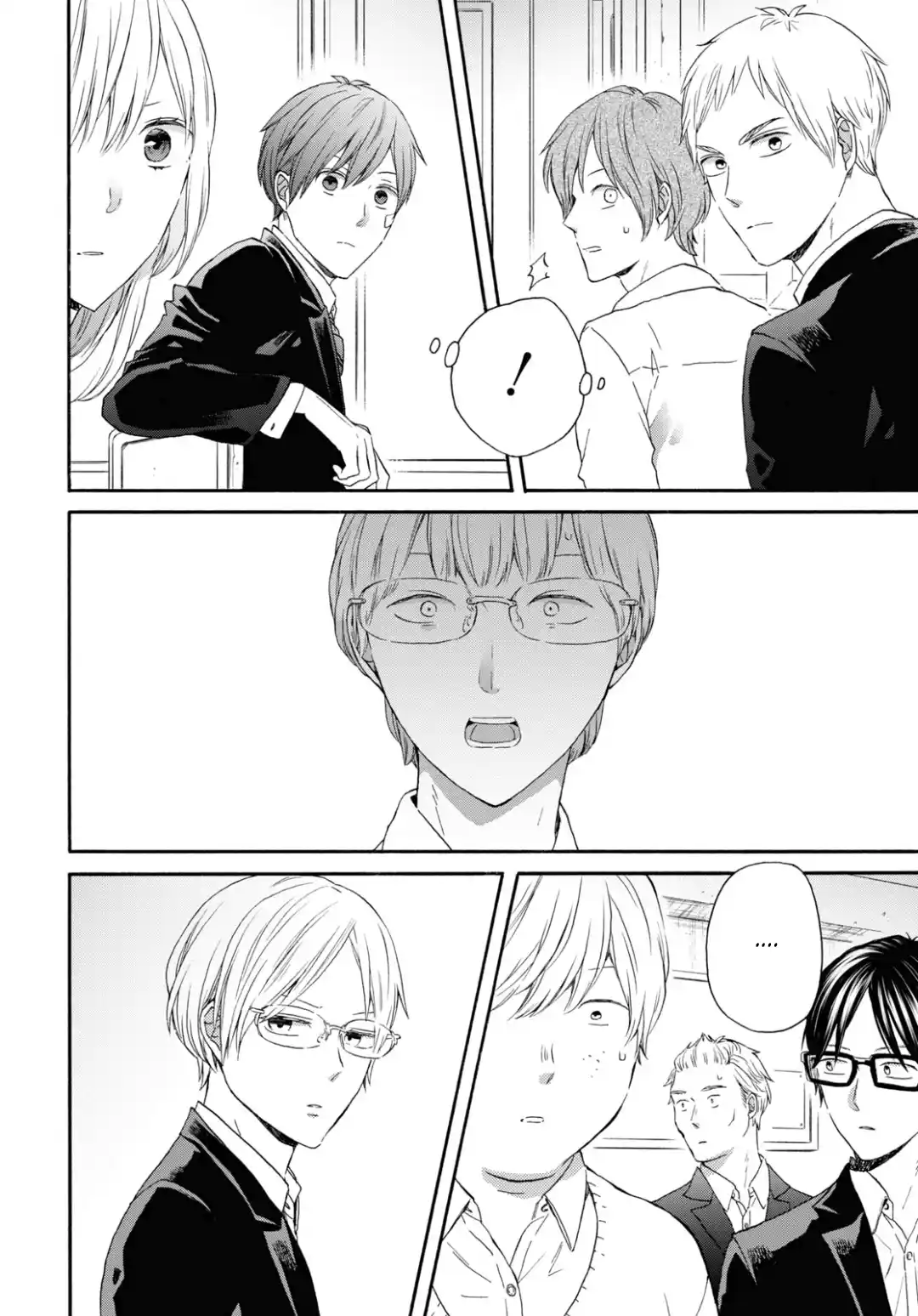 Bokura no Kiseki 138