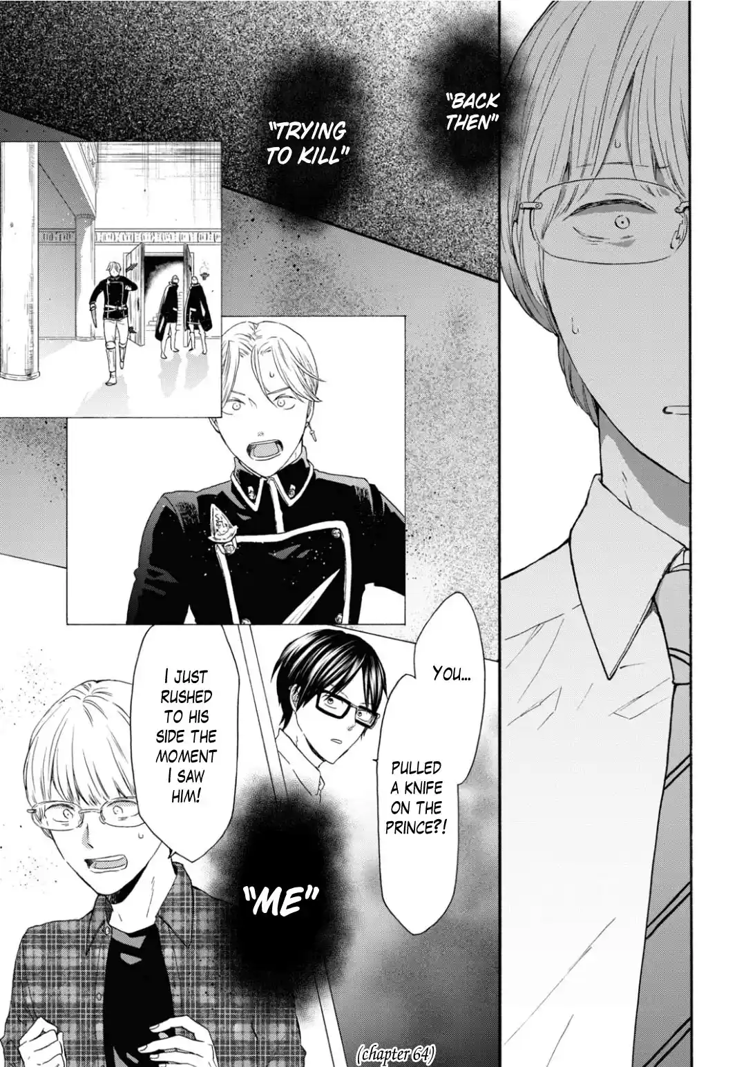 Bokura no Kiseki 138