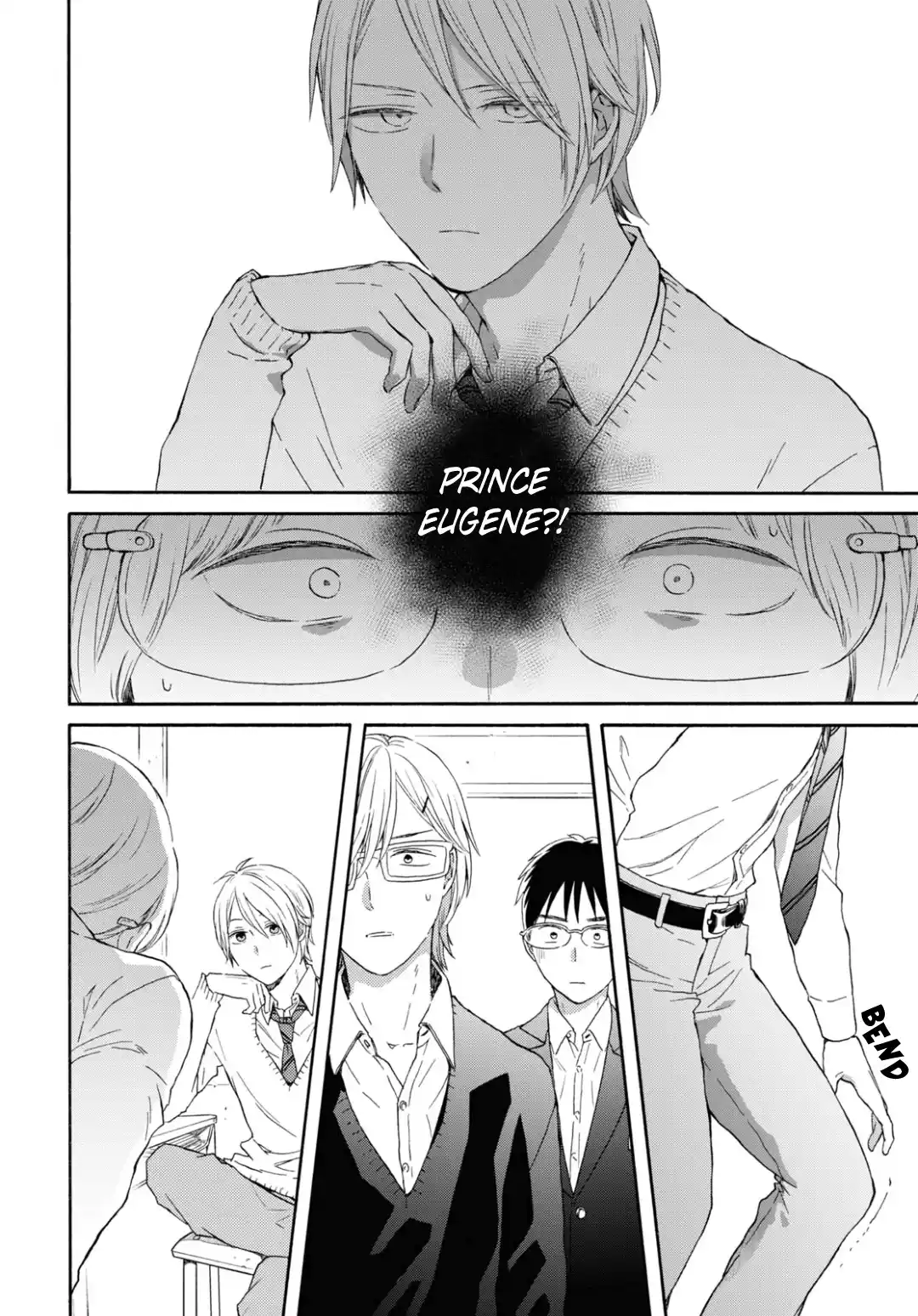 Bokura no Kiseki 138