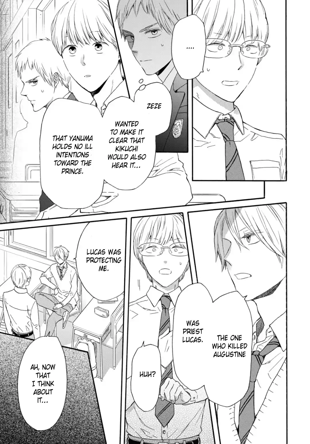 Bokura no Kiseki 138