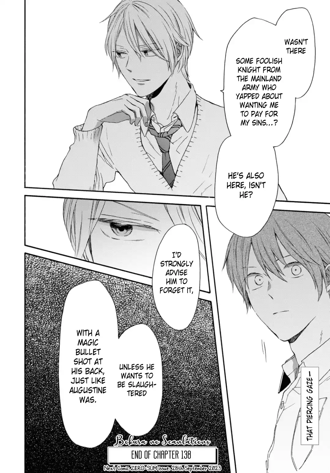 Bokura no Kiseki 138