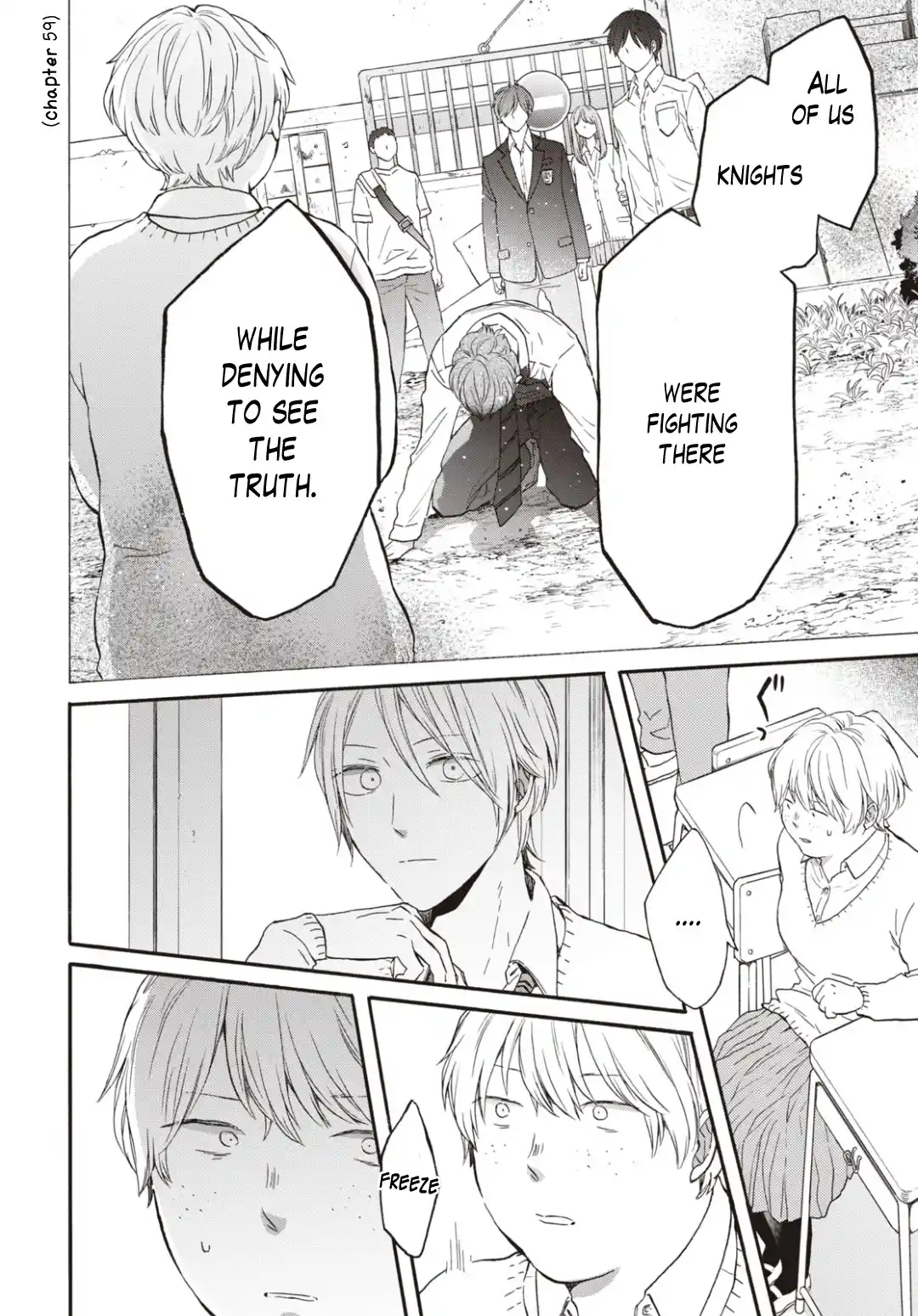 Bokura no Kiseki 139