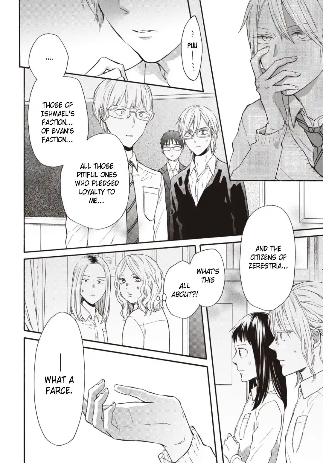 Bokura no Kiseki 139