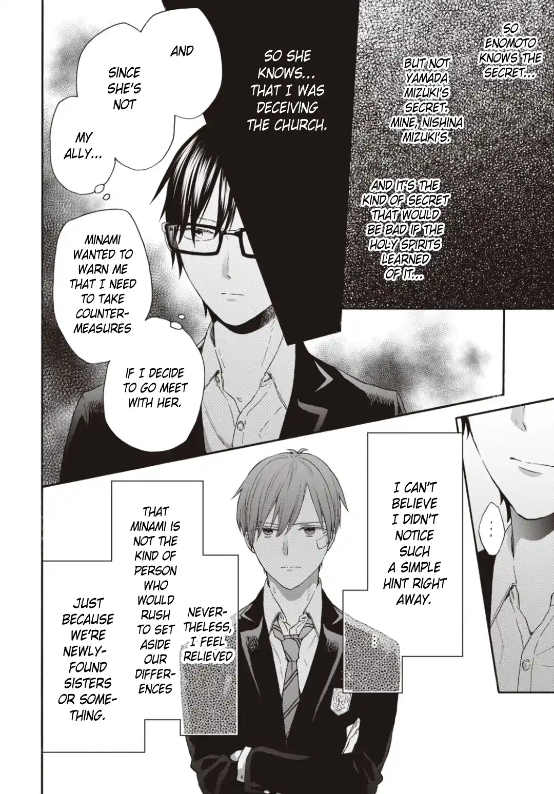 Bokura no Kiseki 139