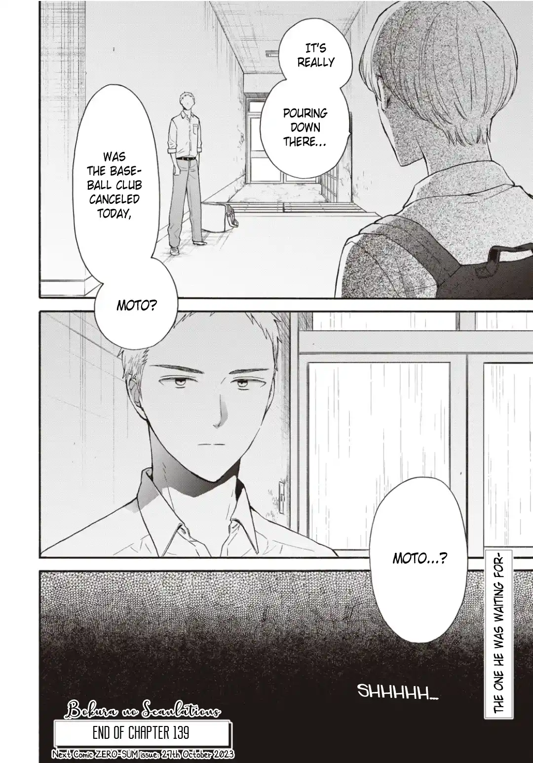 Bokura no Kiseki 139