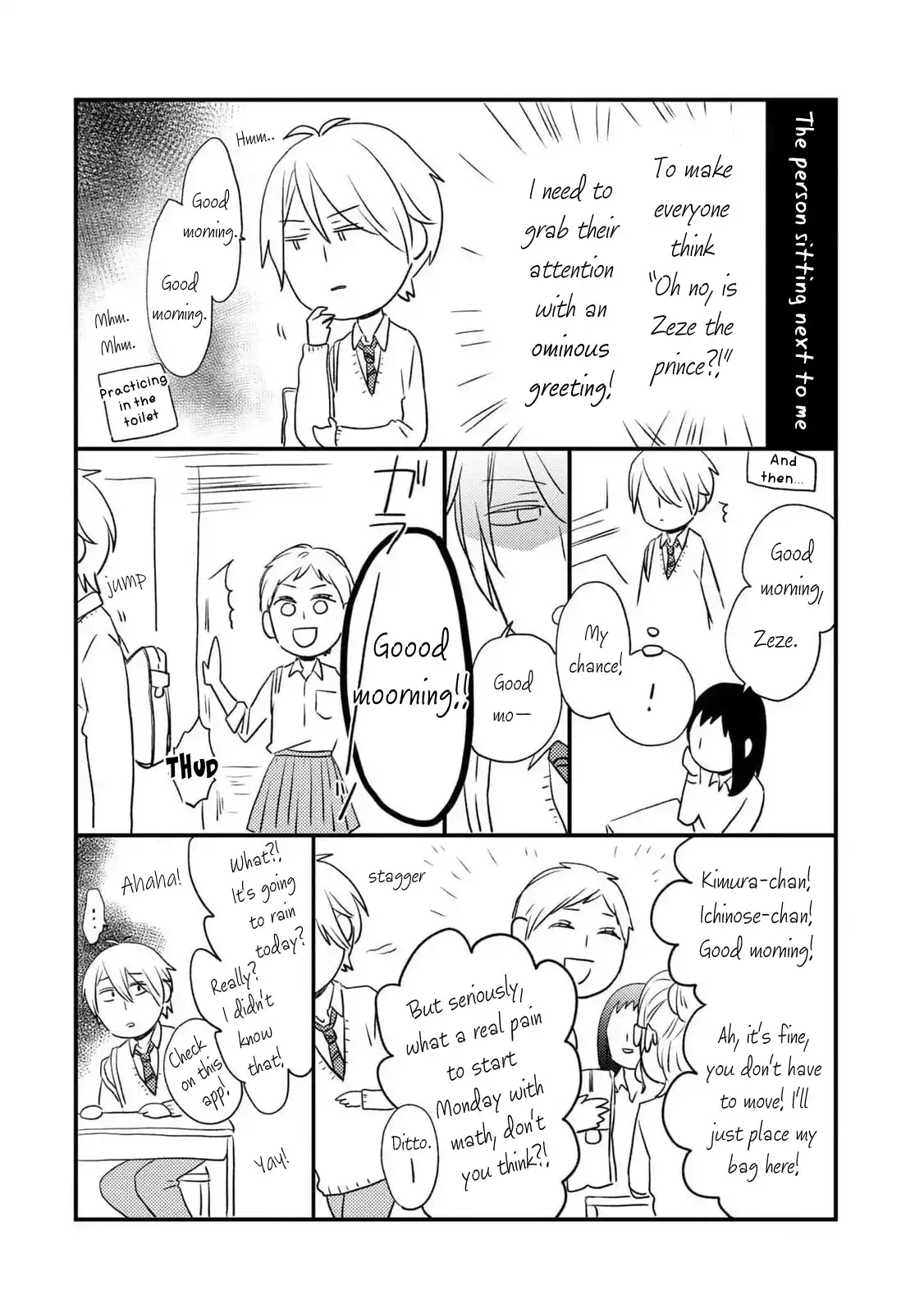 Bokura no Kiseki 139