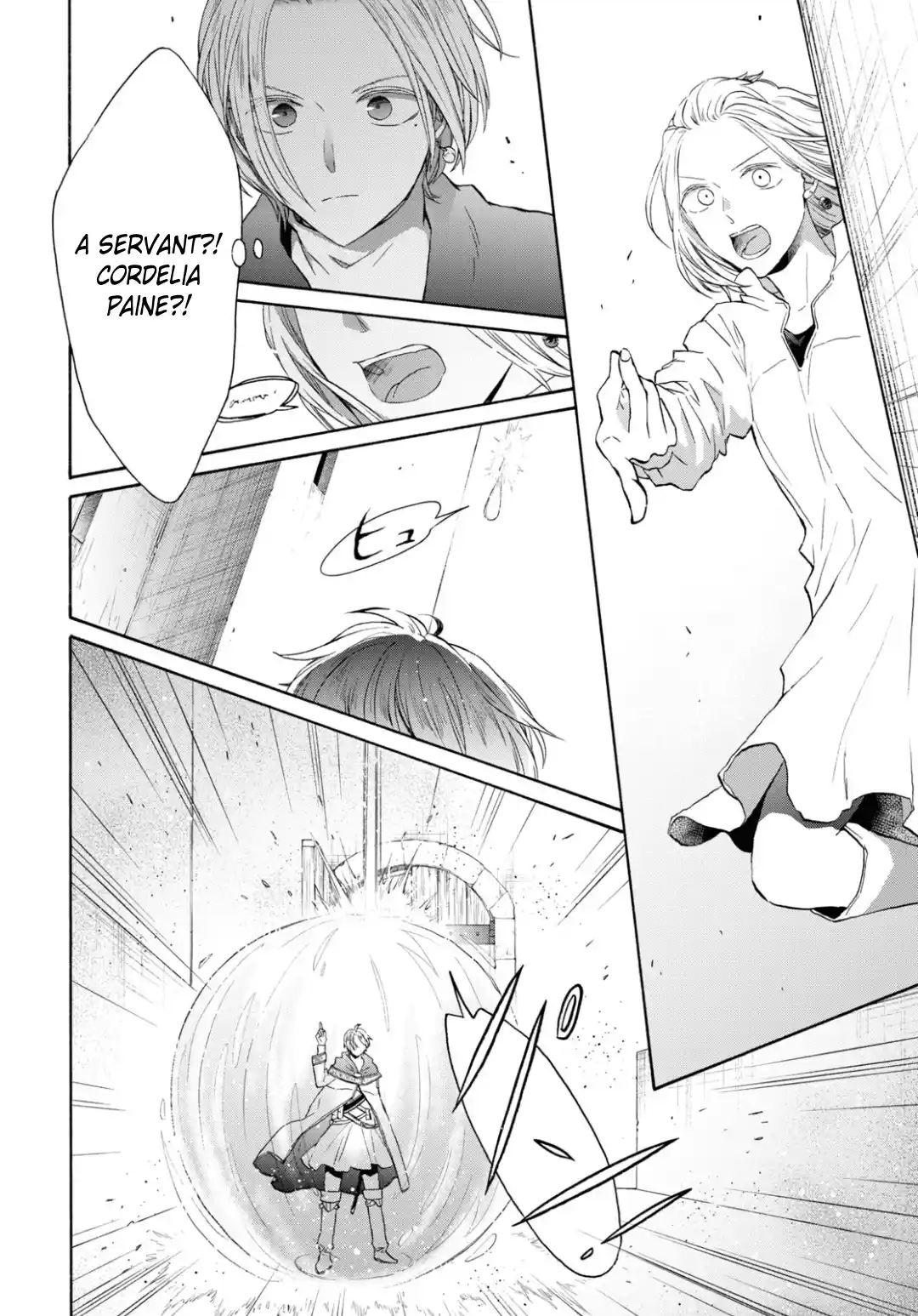 Bokura no Kiseki 141