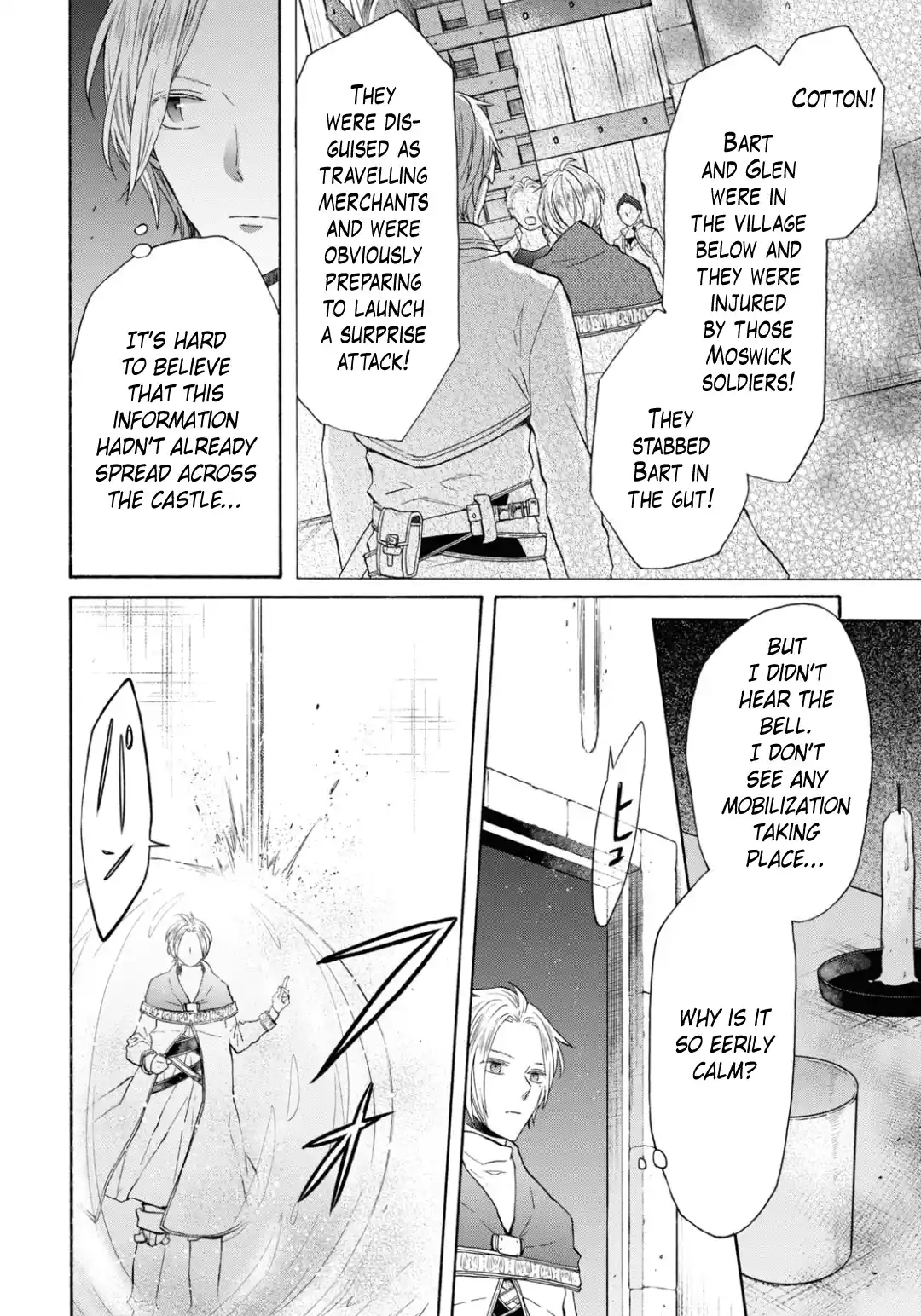 Bokura no Kiseki 141