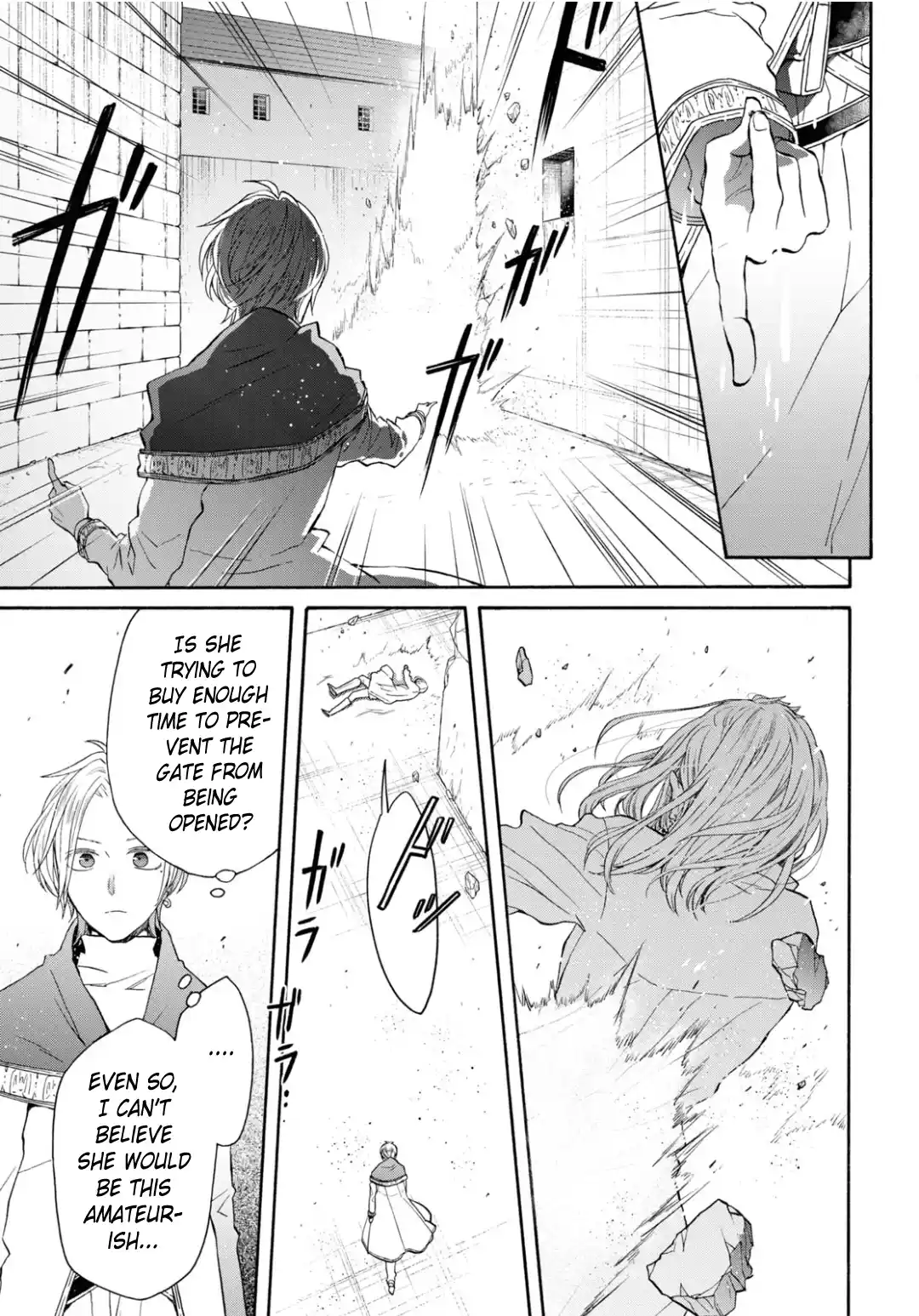 Bokura no Kiseki 141