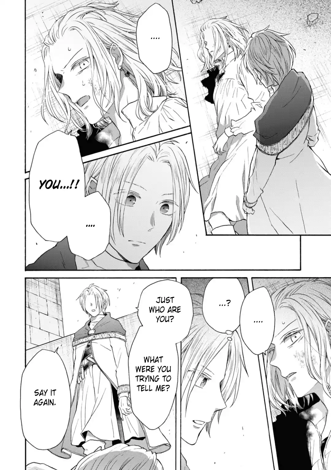 Bokura no Kiseki 141