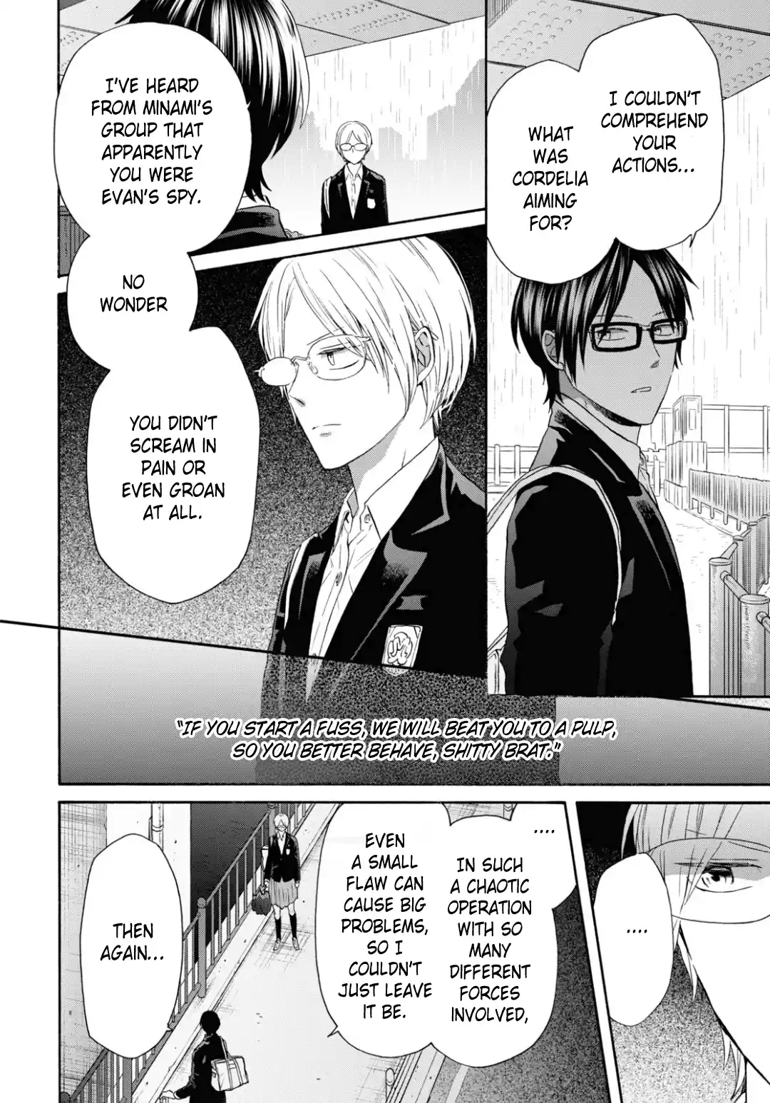 Bokura no Kiseki 141