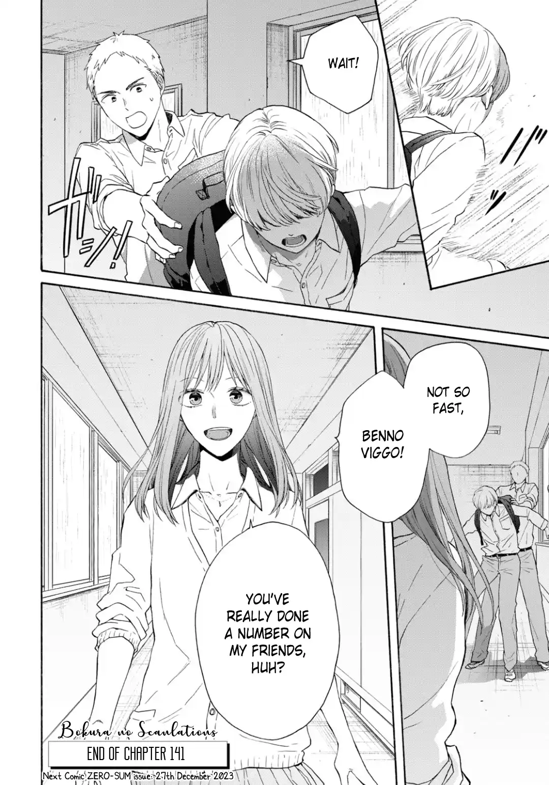 Bokura no Kiseki 141