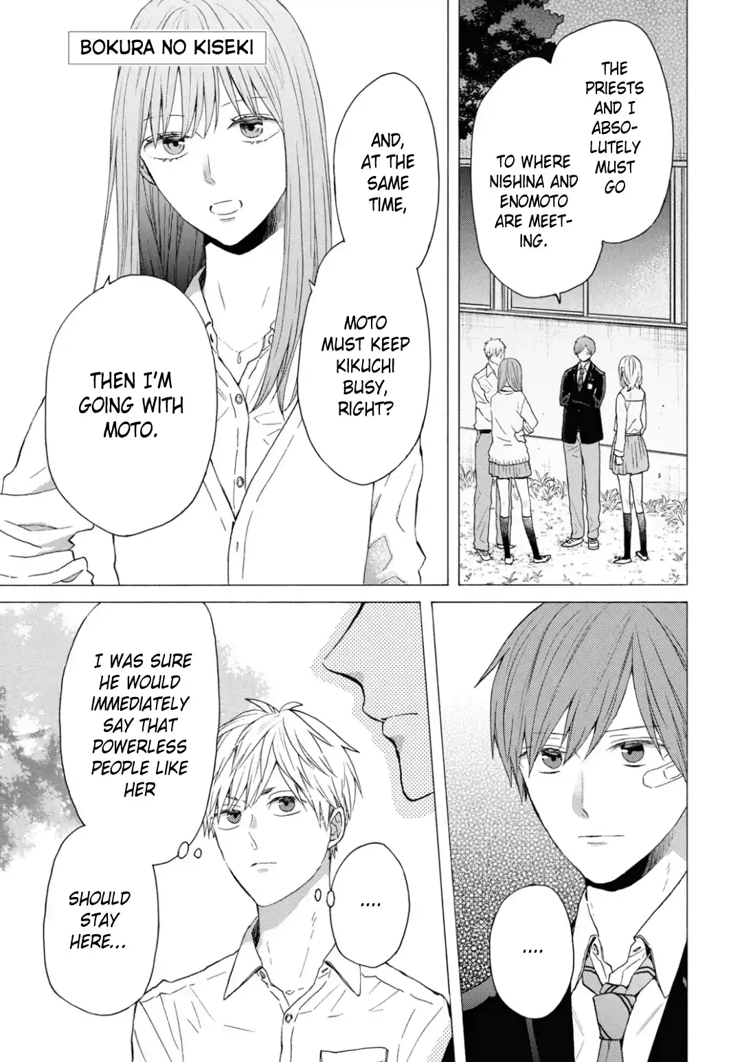 Bokura no Kiseki 142