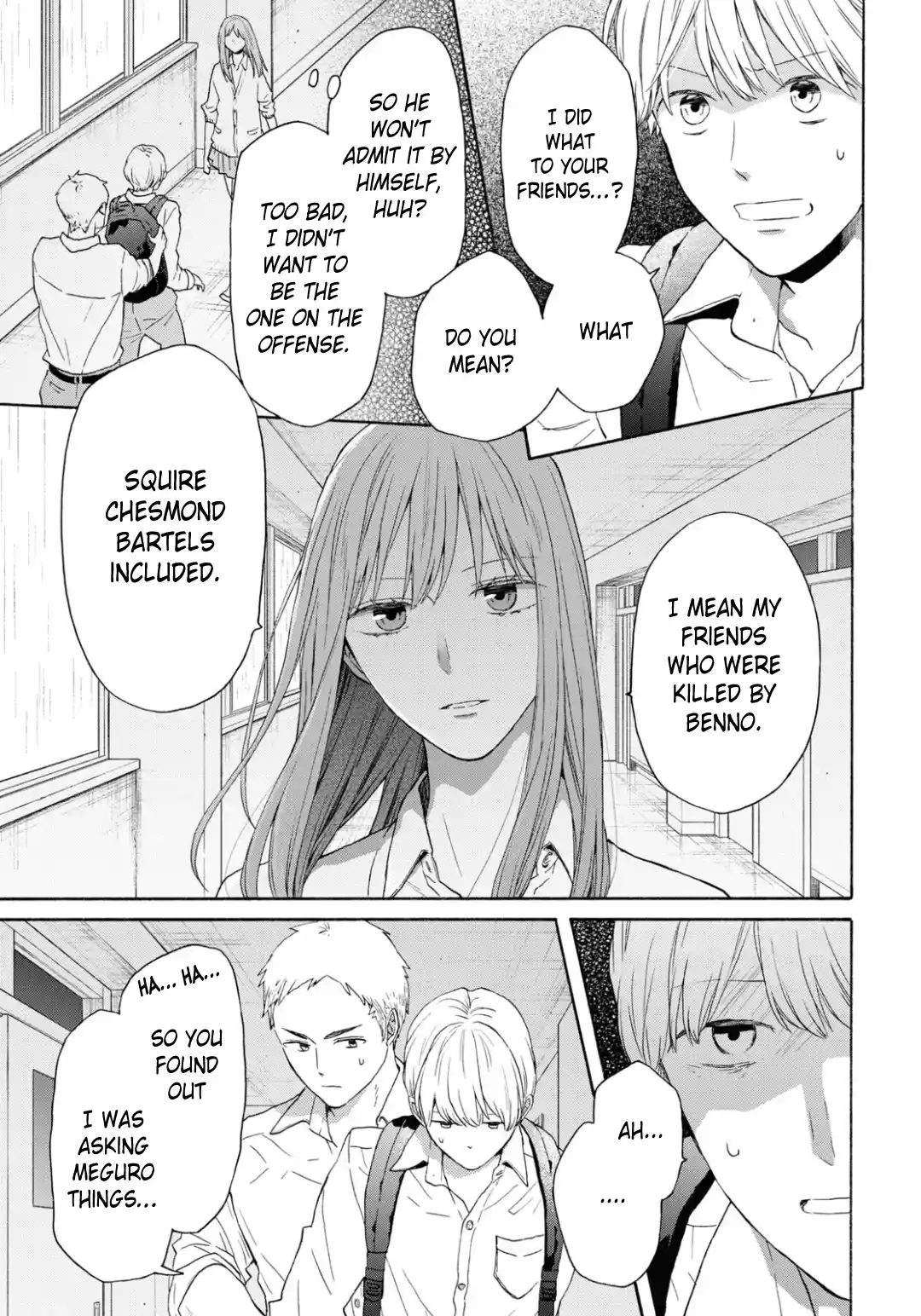 Bokura no Kiseki 142