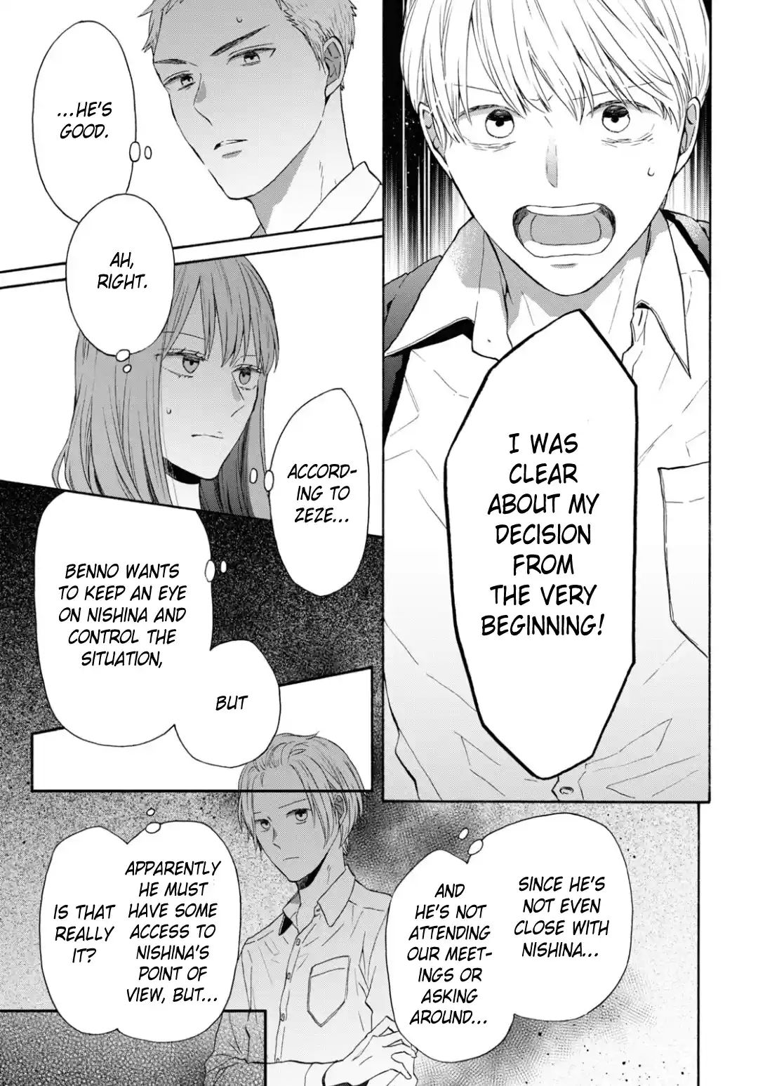 Bokura no Kiseki 142