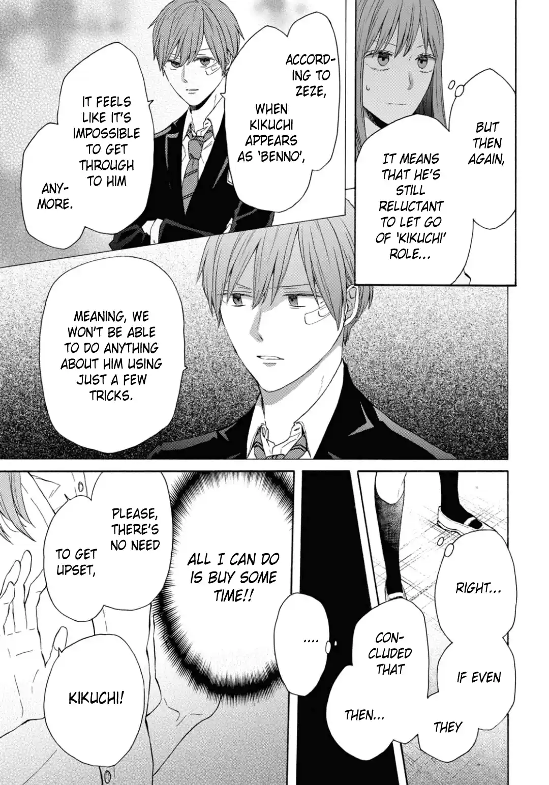 Bokura no Kiseki 142