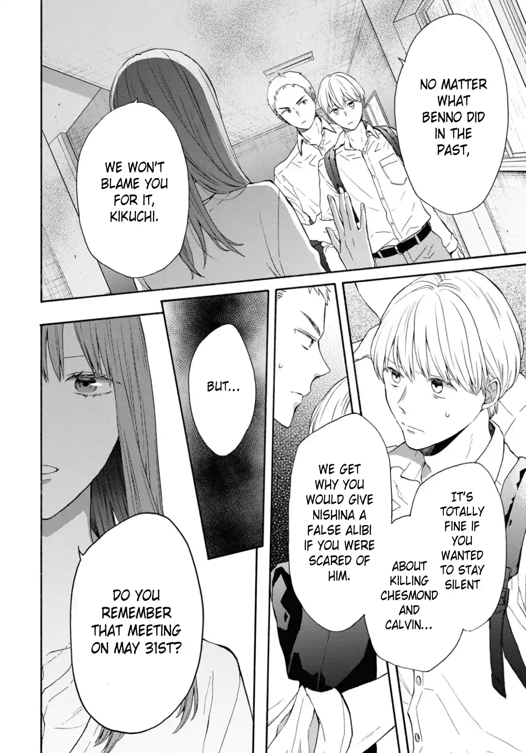 Bokura no Kiseki 142