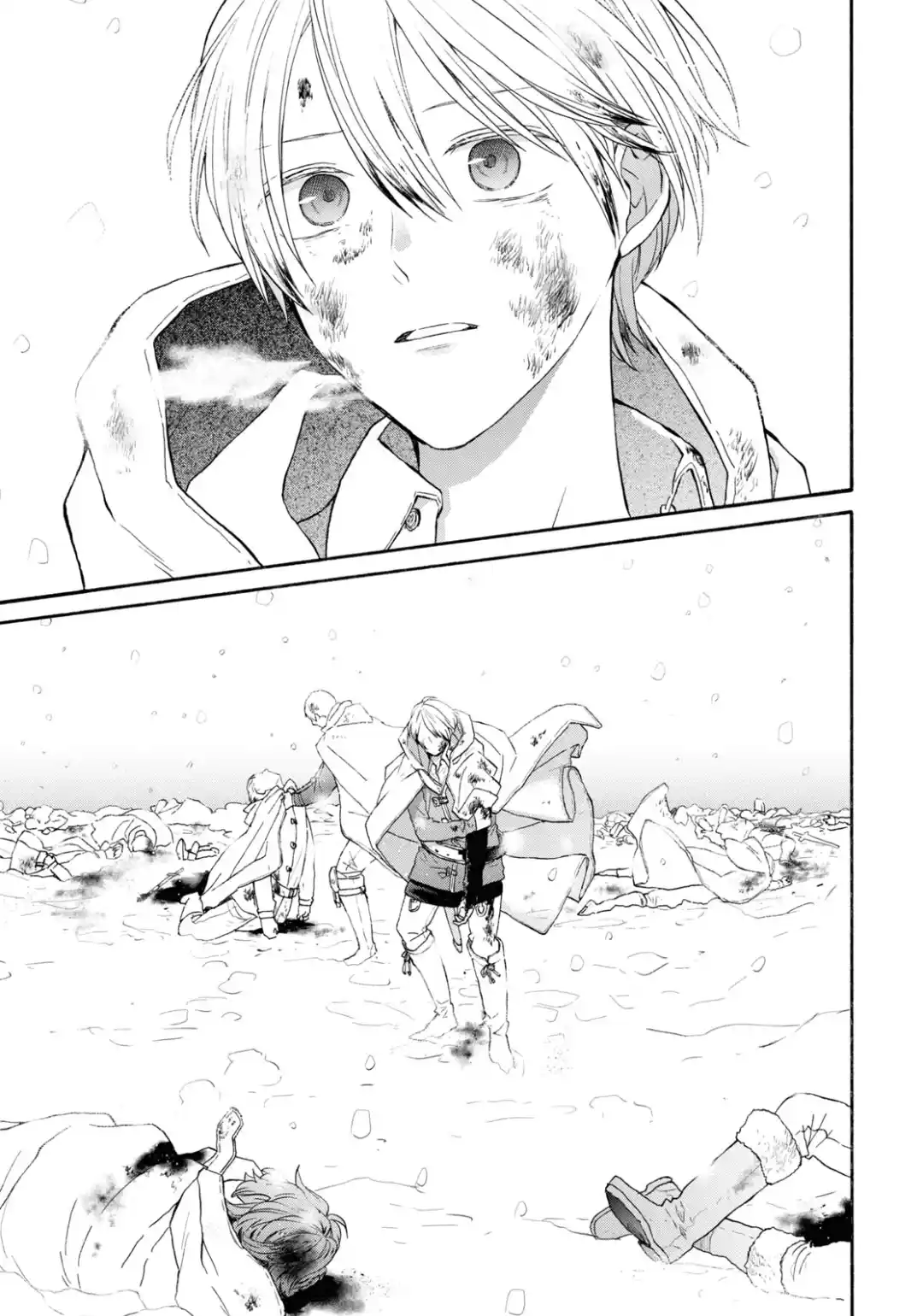 Bokura no Kiseki 142