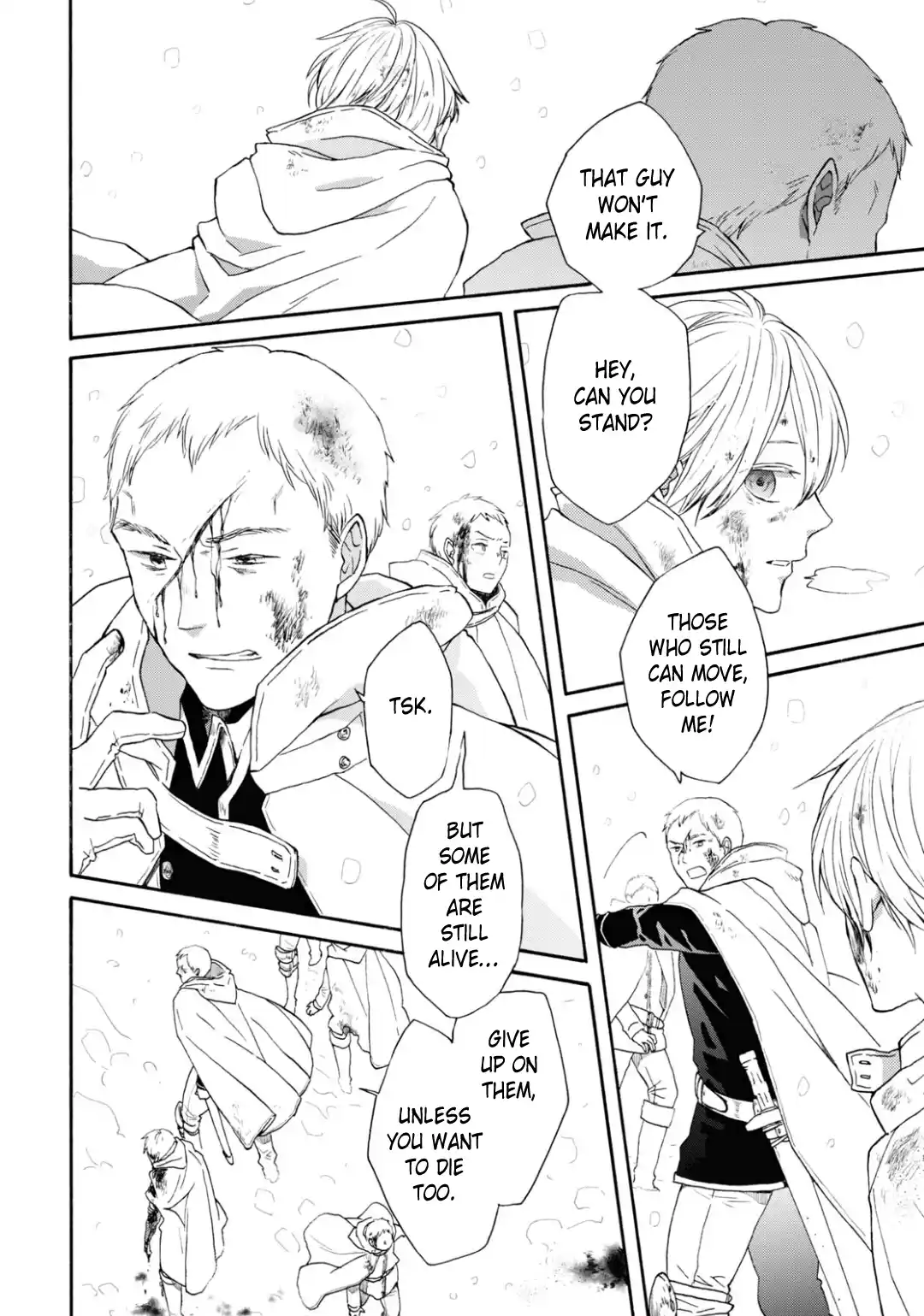 Bokura no Kiseki 142