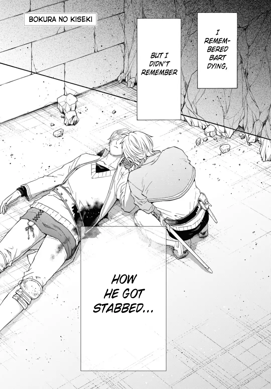 Bokura no Kiseki 143