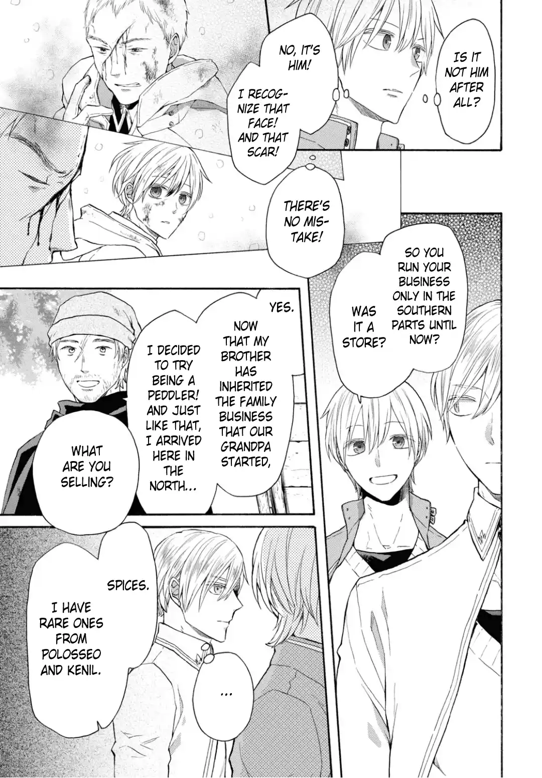 Bokura no Kiseki 143