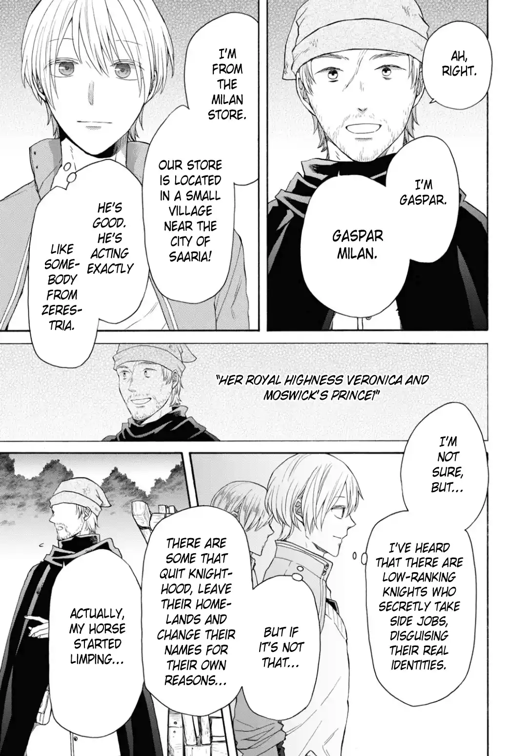 Bokura no Kiseki 143