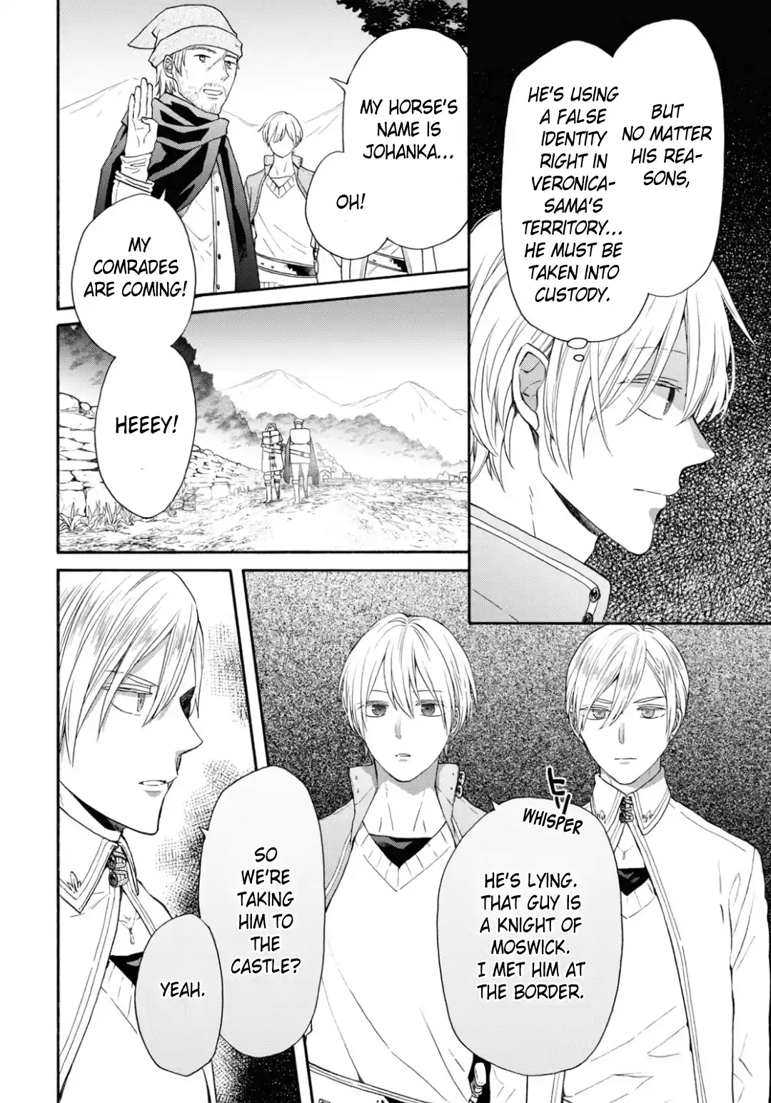 Bokura no Kiseki 143