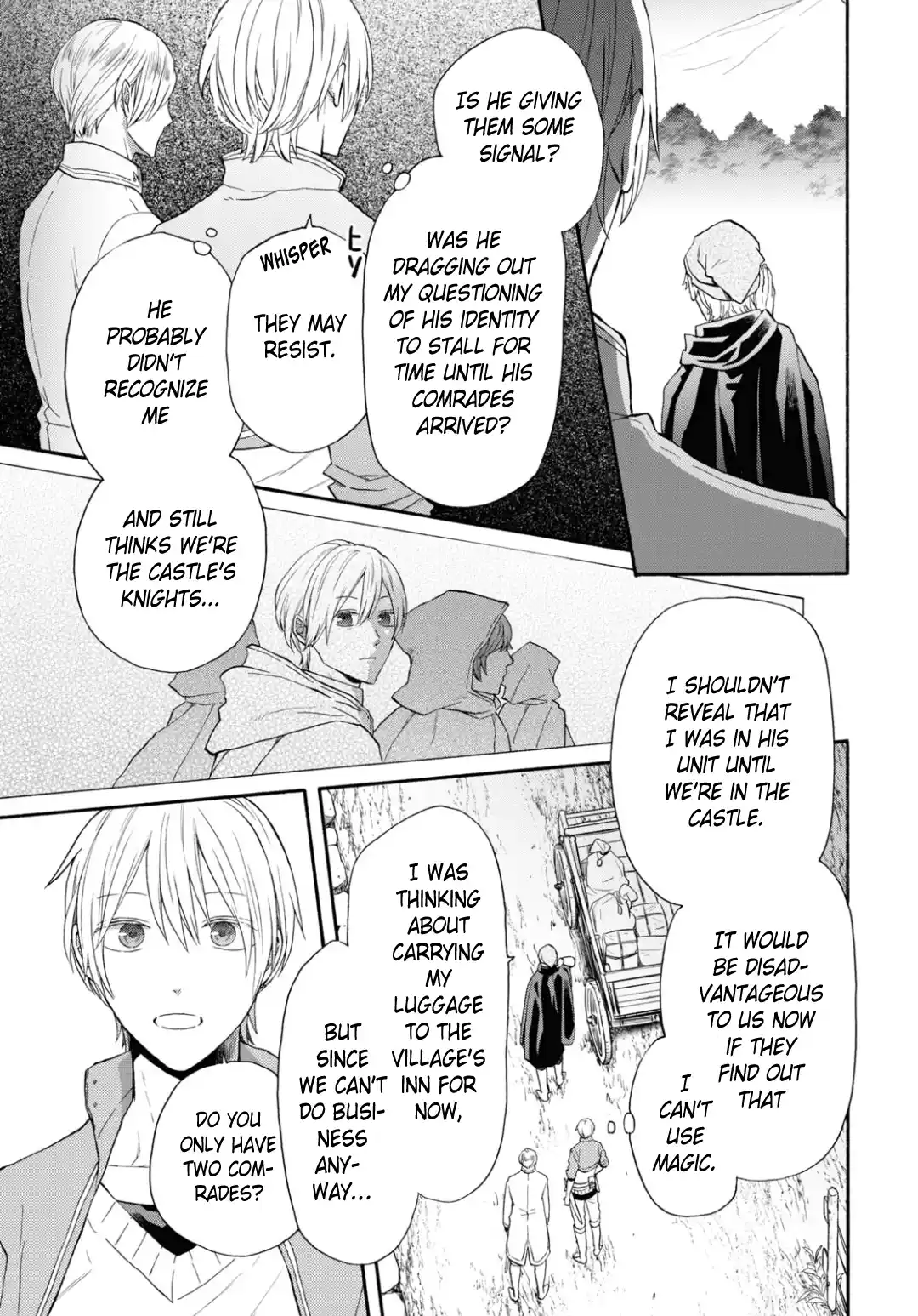 Bokura no Kiseki 143