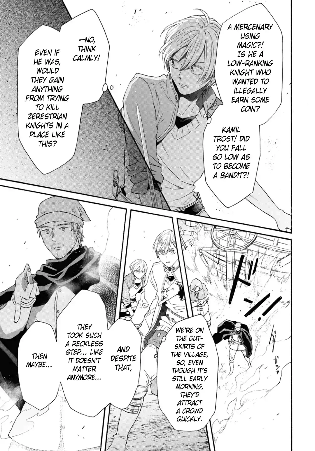 Bokura no Kiseki 143