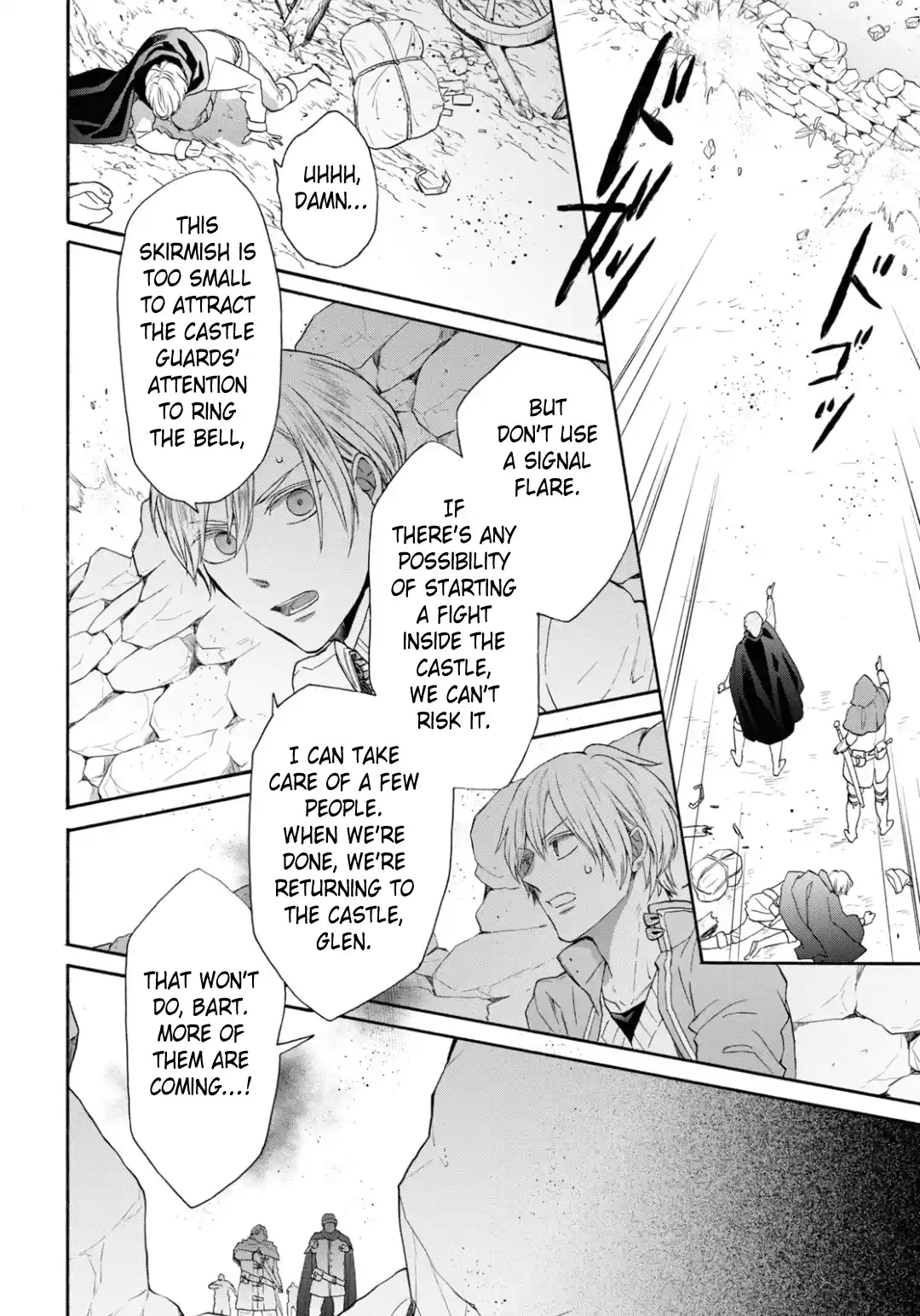 Bokura no Kiseki 143