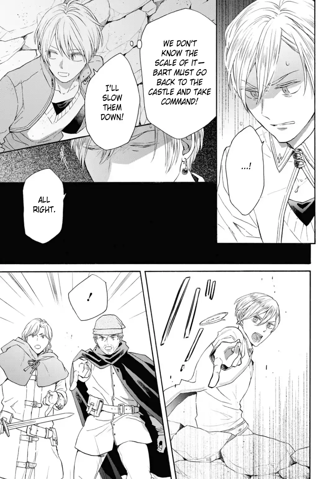 Bokura no Kiseki 143