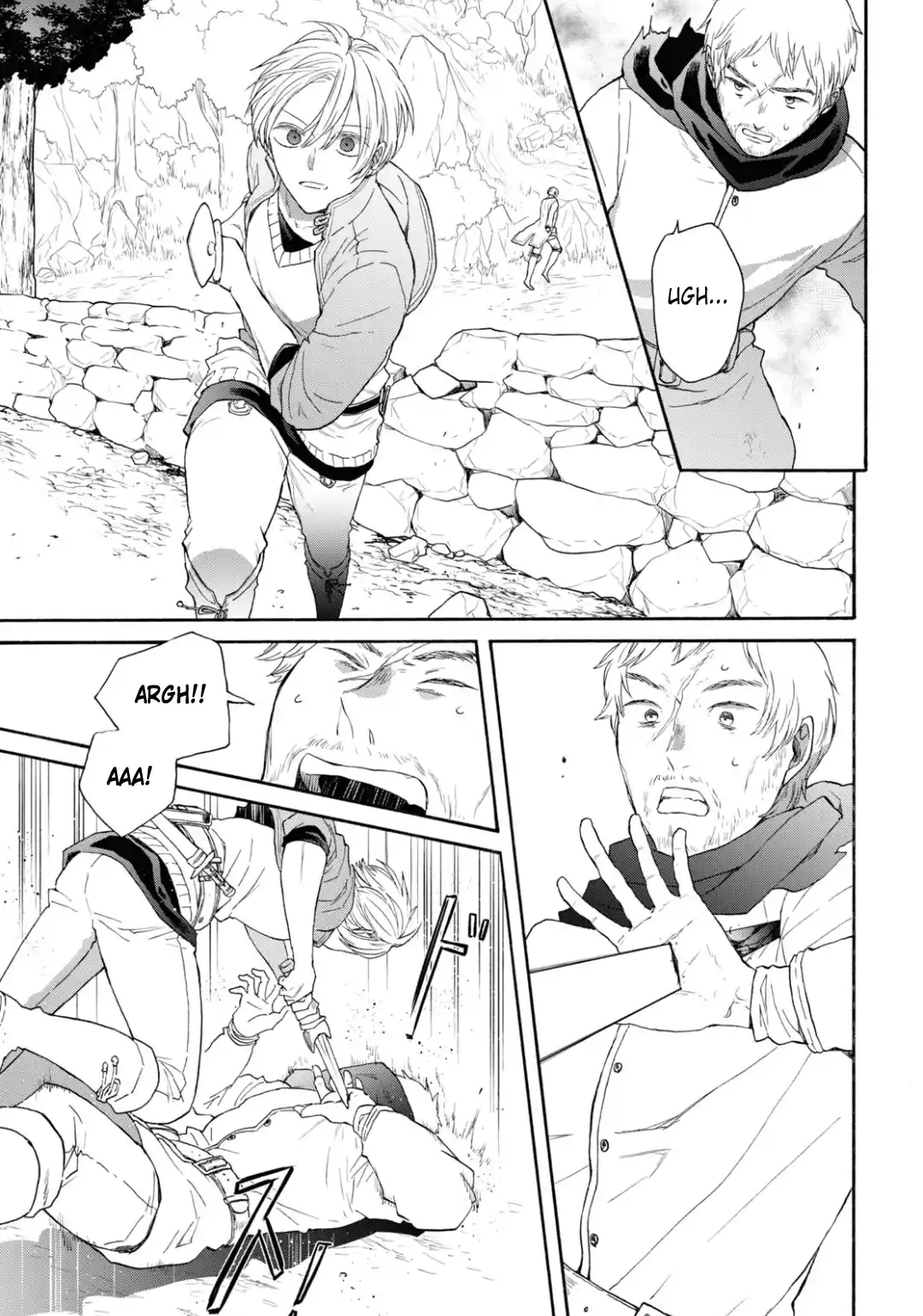 Bokura no Kiseki 143