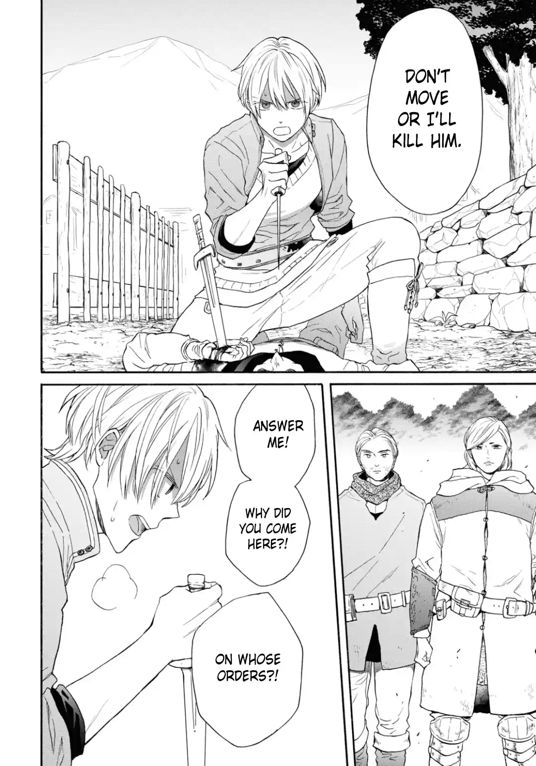 Bokura no Kiseki 143