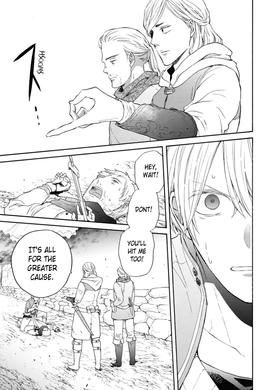 Bokura no Kiseki 143