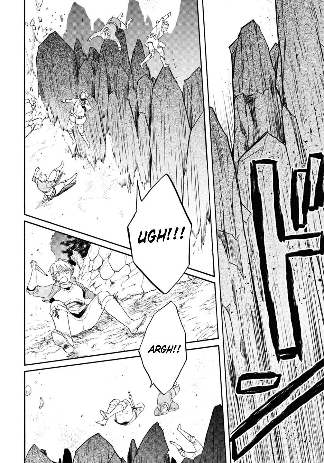 Bokura no Kiseki 143