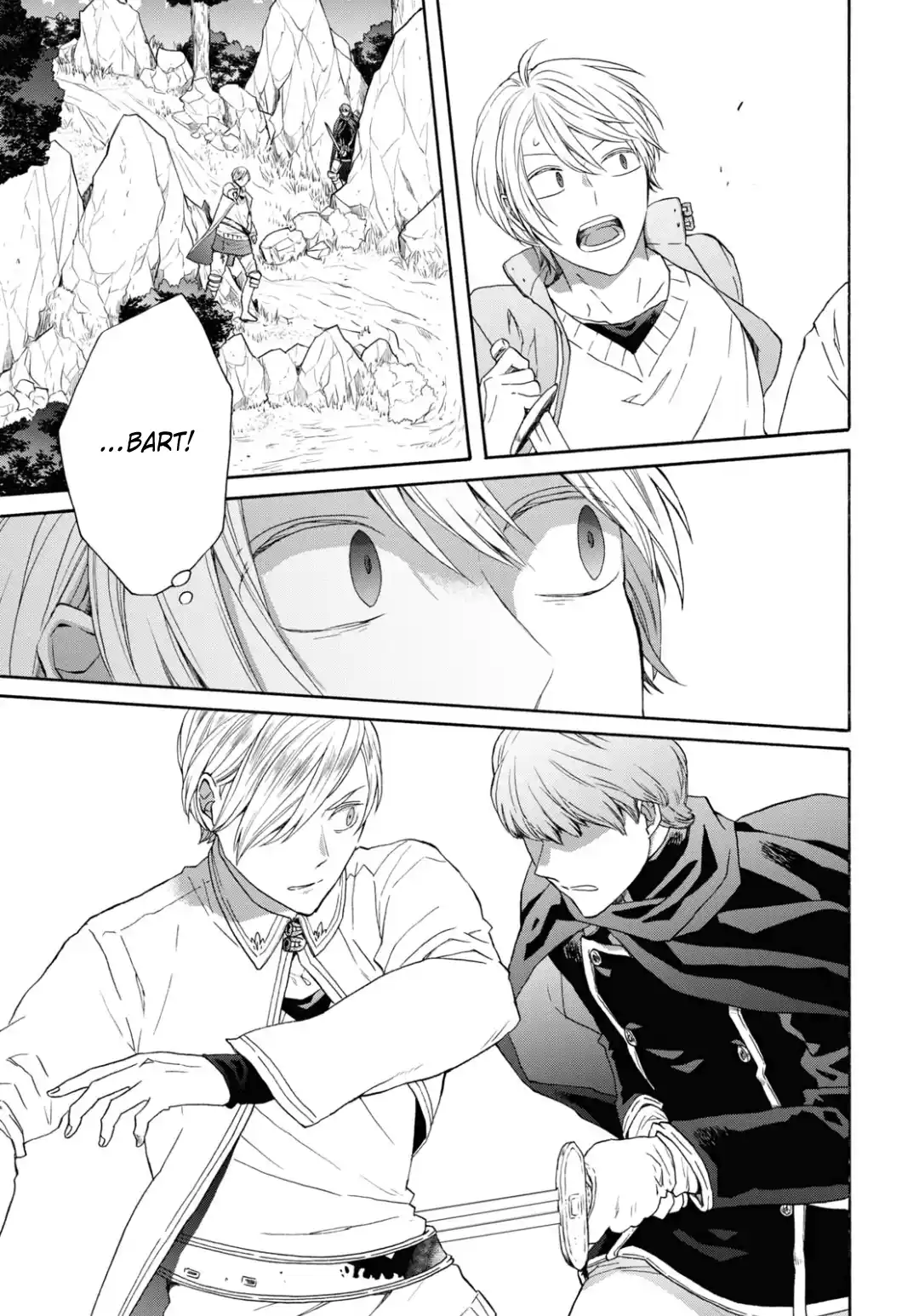 Bokura no Kiseki 143