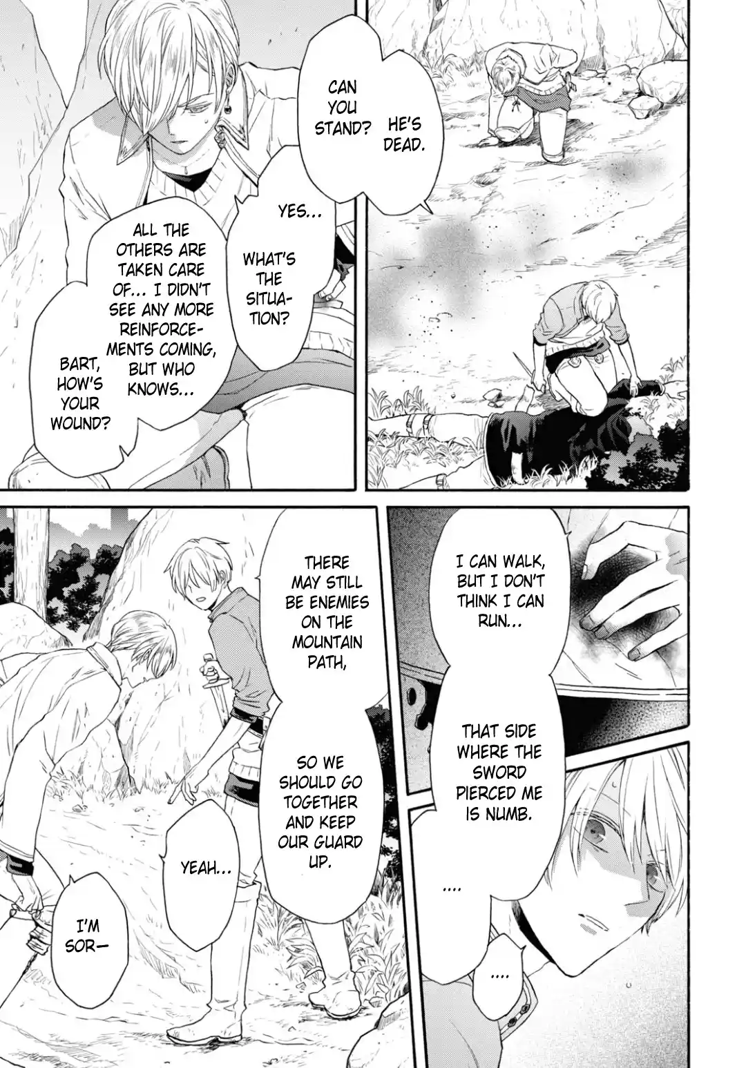 Bokura no Kiseki 144