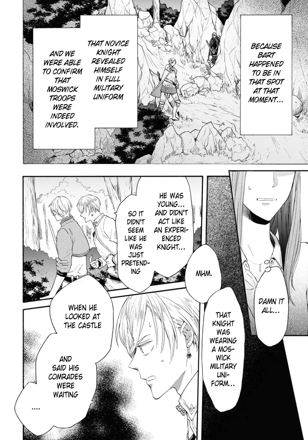 Bokura no Kiseki 144